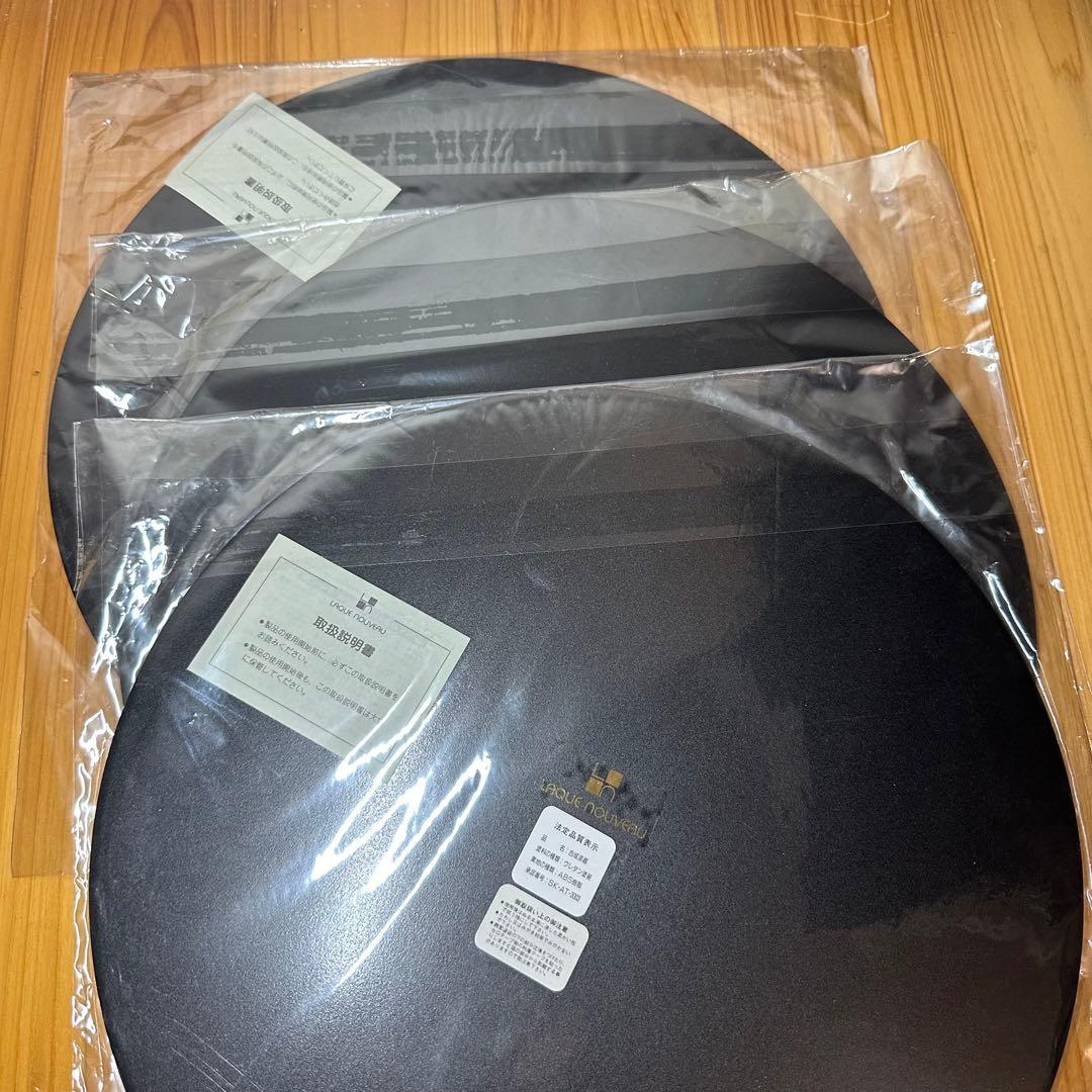 ラックヌーボー　金箔　プレースマット