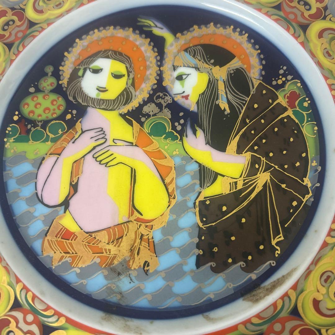 ローゼンタール　１９８２年　クリスマスプレート