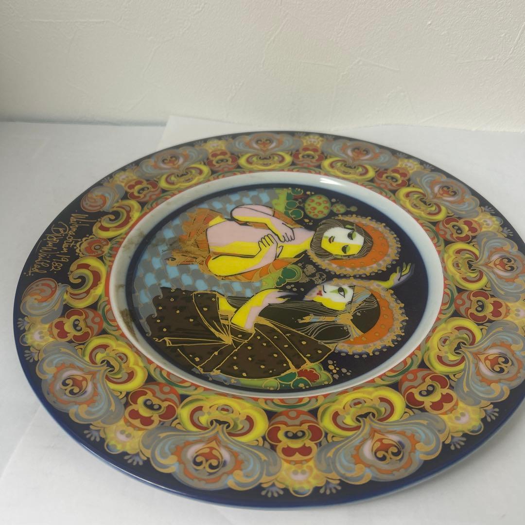 ローゼンタール　１９８２年　クリスマスプレート