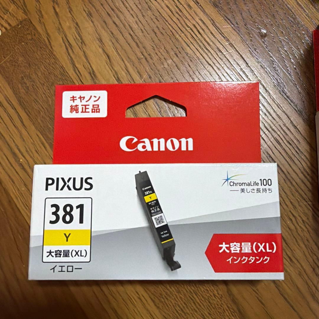 Canon PIXUS 380 381 インクタンク 18個セット売り