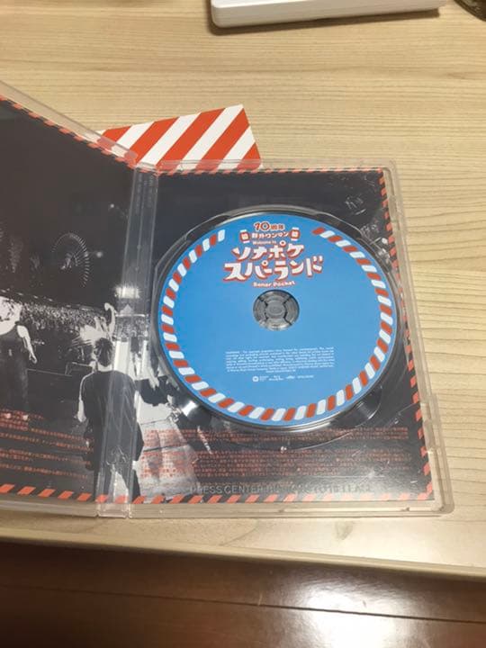 ソナーポケットライブBluRay