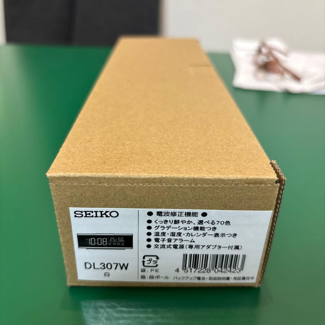 SEIKO 電波液晶グラデーション時計　新品　DL-307W