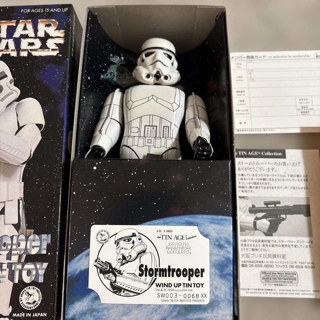 スターウォーズストームトルーパー