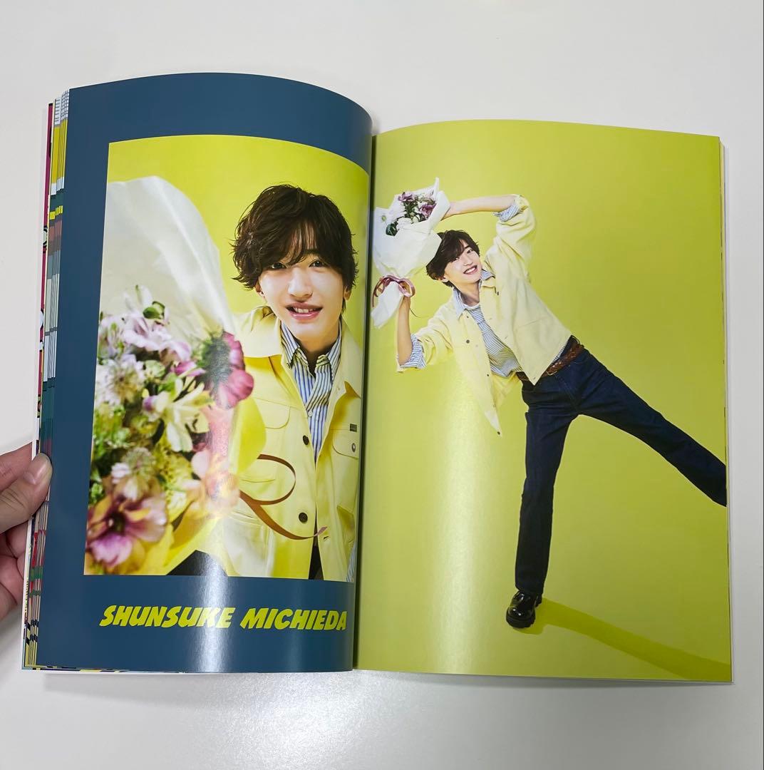 【お値下げ中】道枝駿佑　POP MALL 2023 セット