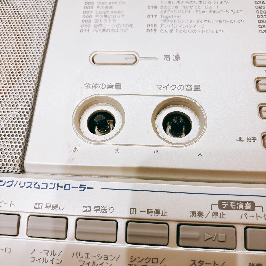 CASIO LK-205キーボード 光ナビゲーション付き　アダプター付き