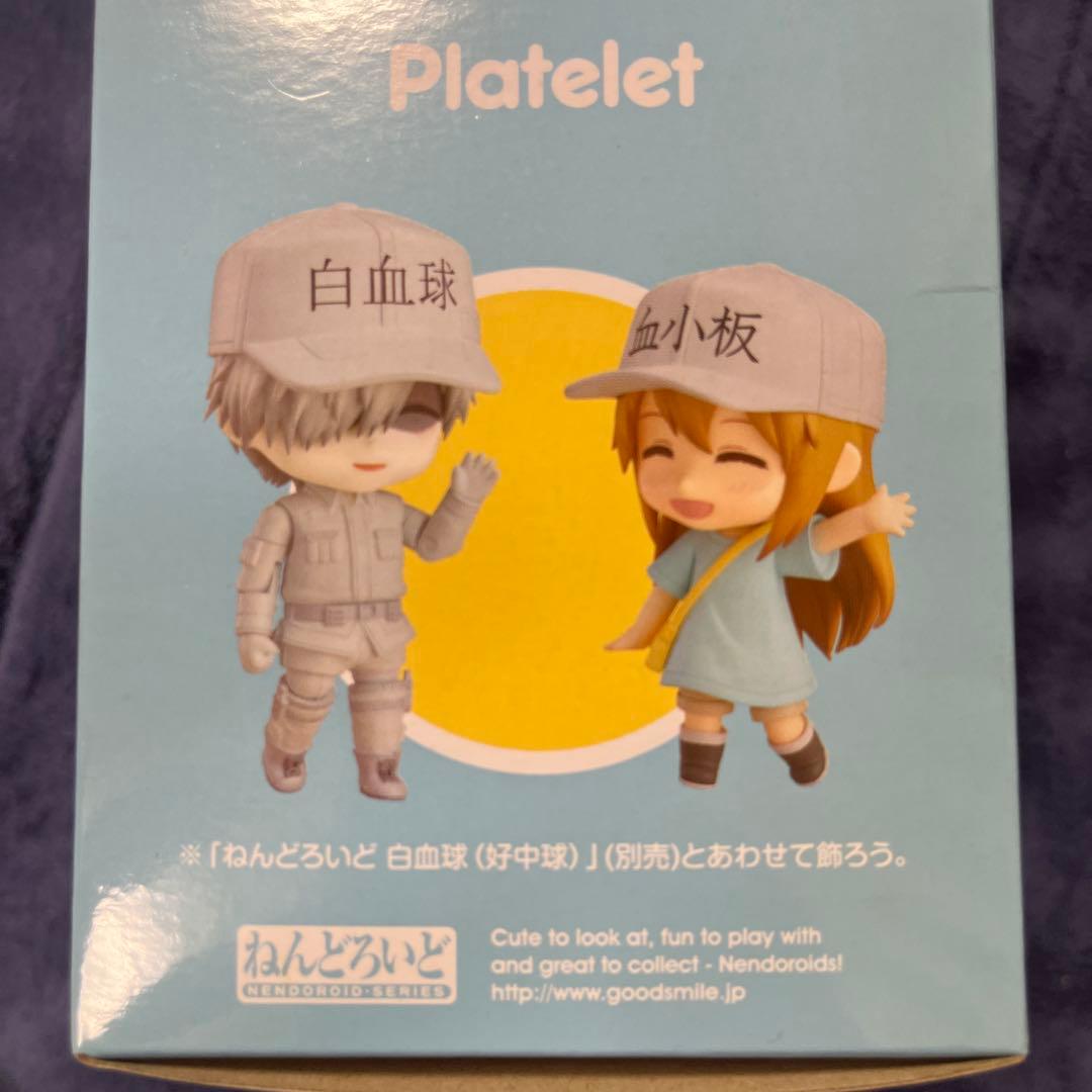 ねんどろいど 1036 はたらく細胞 血小板 nendoroid