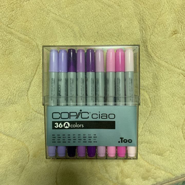 コピック ciao 36  A colors