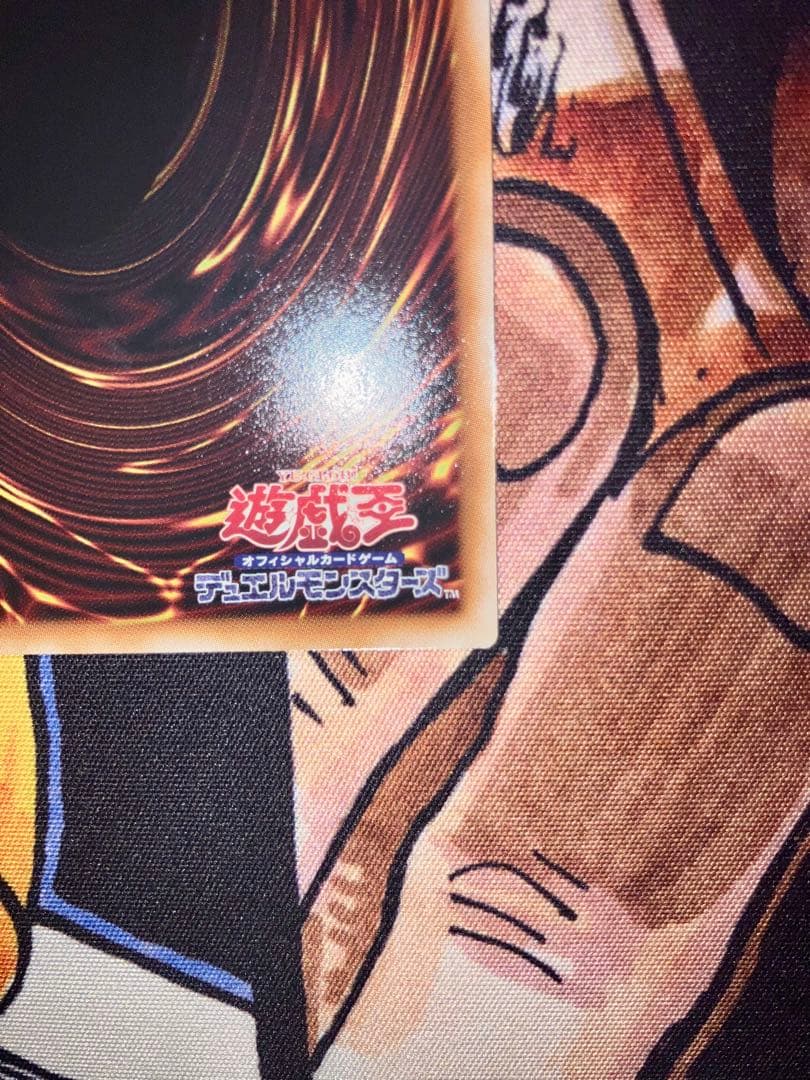 遊戯王 王のしもべ ブラックマジシャン 25th シークレット　オーバーフレーム