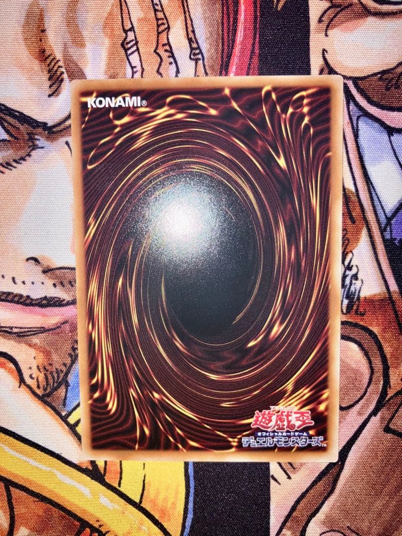 遊戯王 王のしもべ ブラックマジシャン 25th シークレット　オーバーフレーム