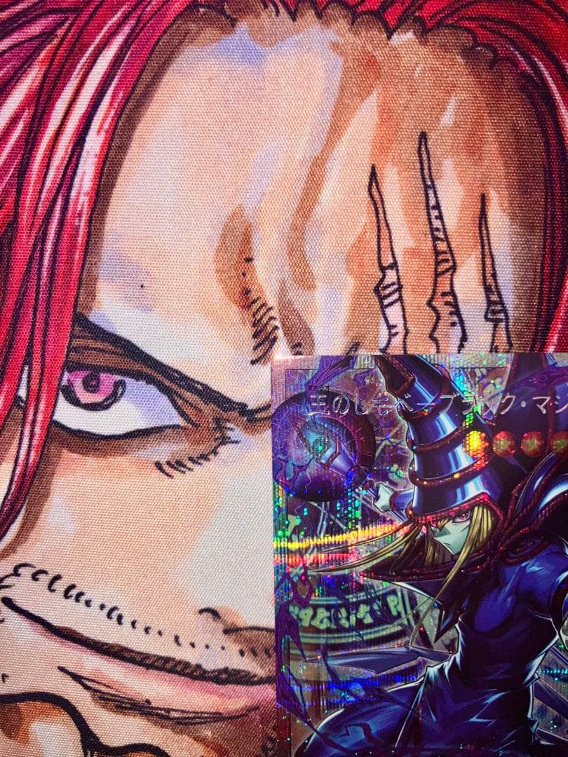 遊戯王 王のしもべ ブラックマジシャン 25th シークレット　オーバーフレーム