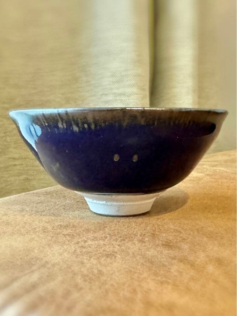 京焼・清水焼 木村宜正 瑠璃天目酒盃