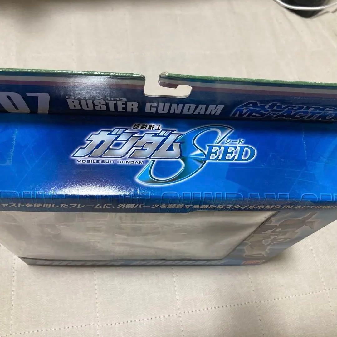 バンダイ アドバンス ド イン　7.バスターガンダム