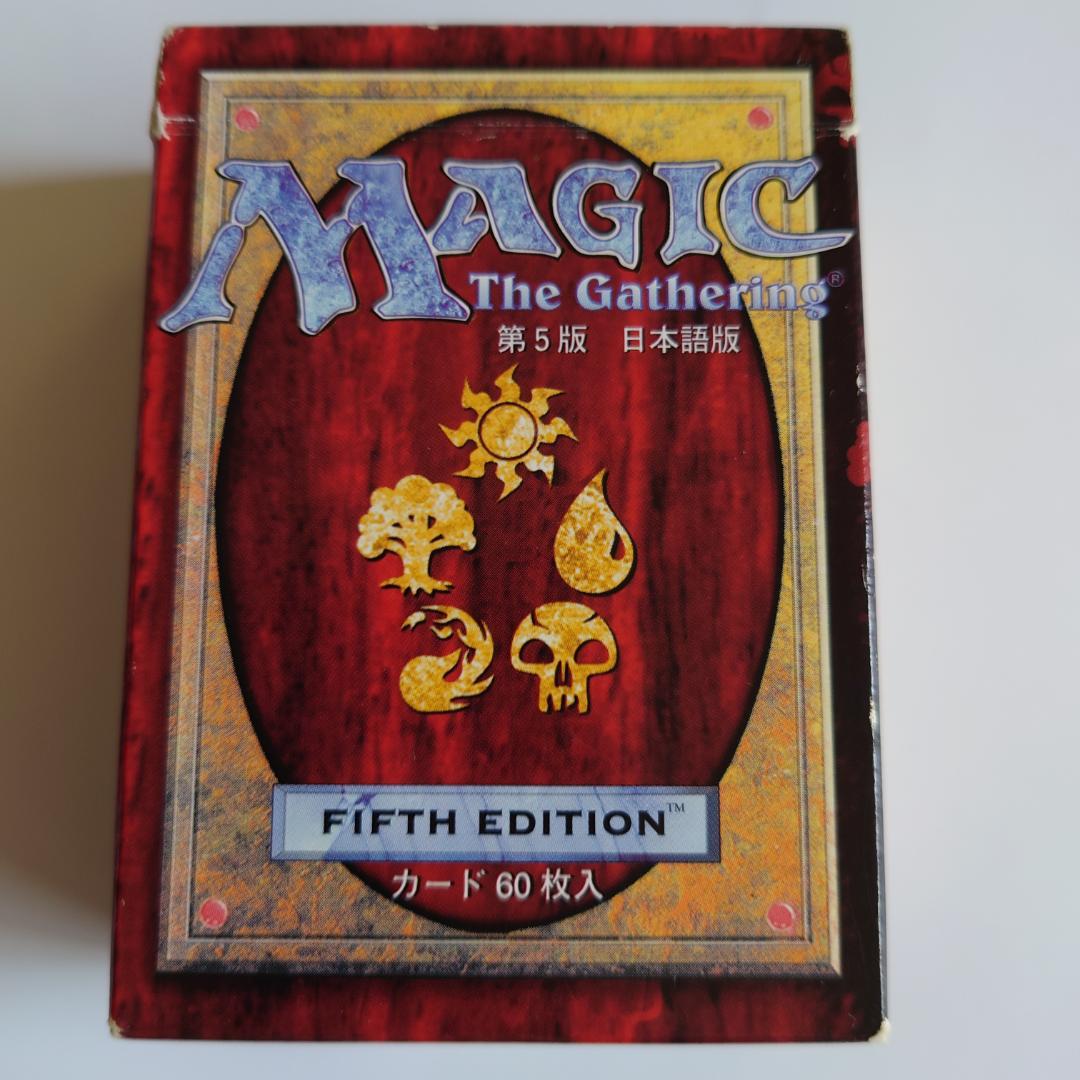 マジック：ザ・ギャザリング (MTG)