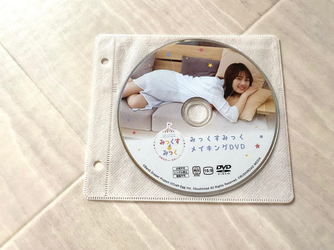 伊藤美来 トレカ みっくすみっく 　　　　　リングバインダーコレクション