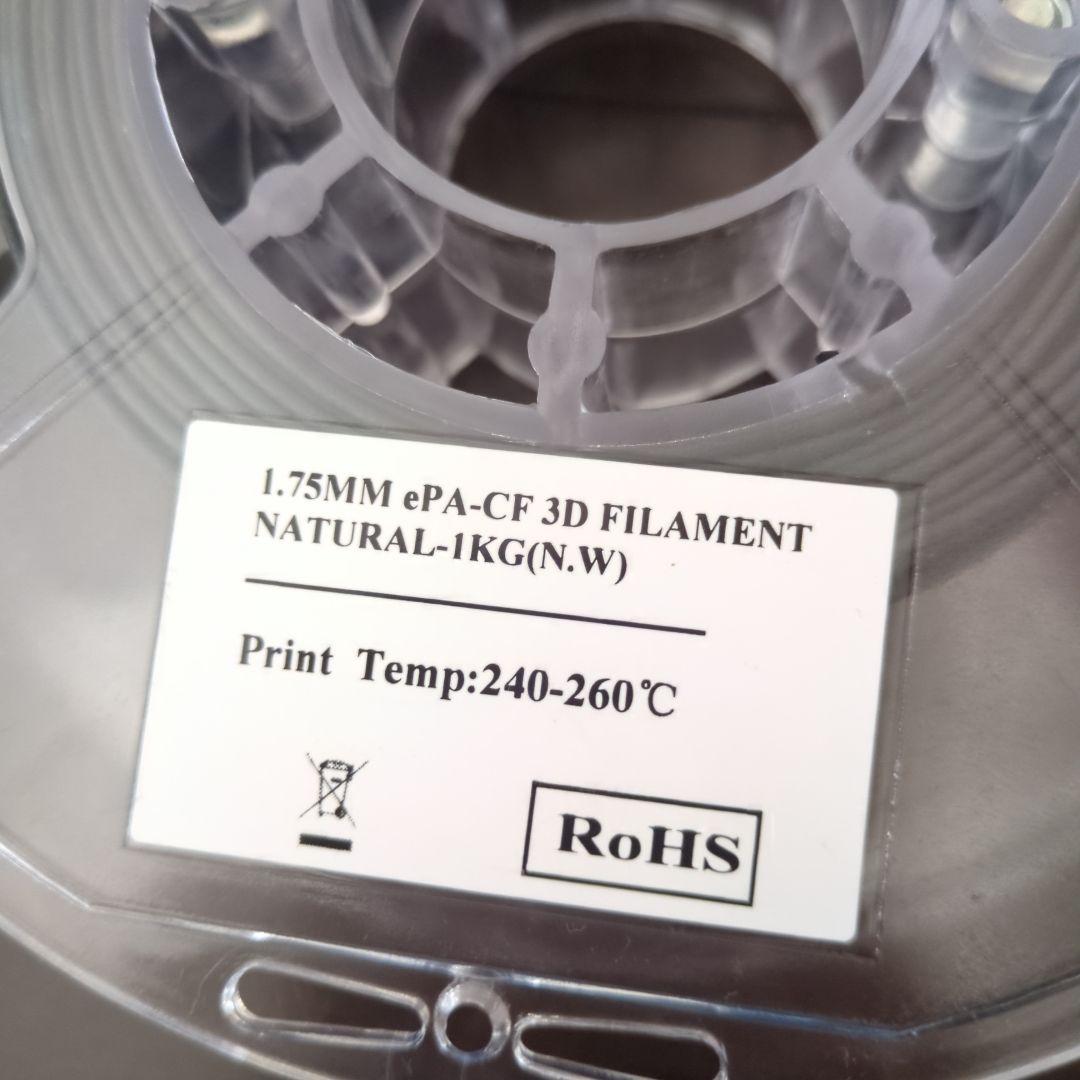 QIDI TECH X-Plus3 3Dプリンター【おまけ付き】