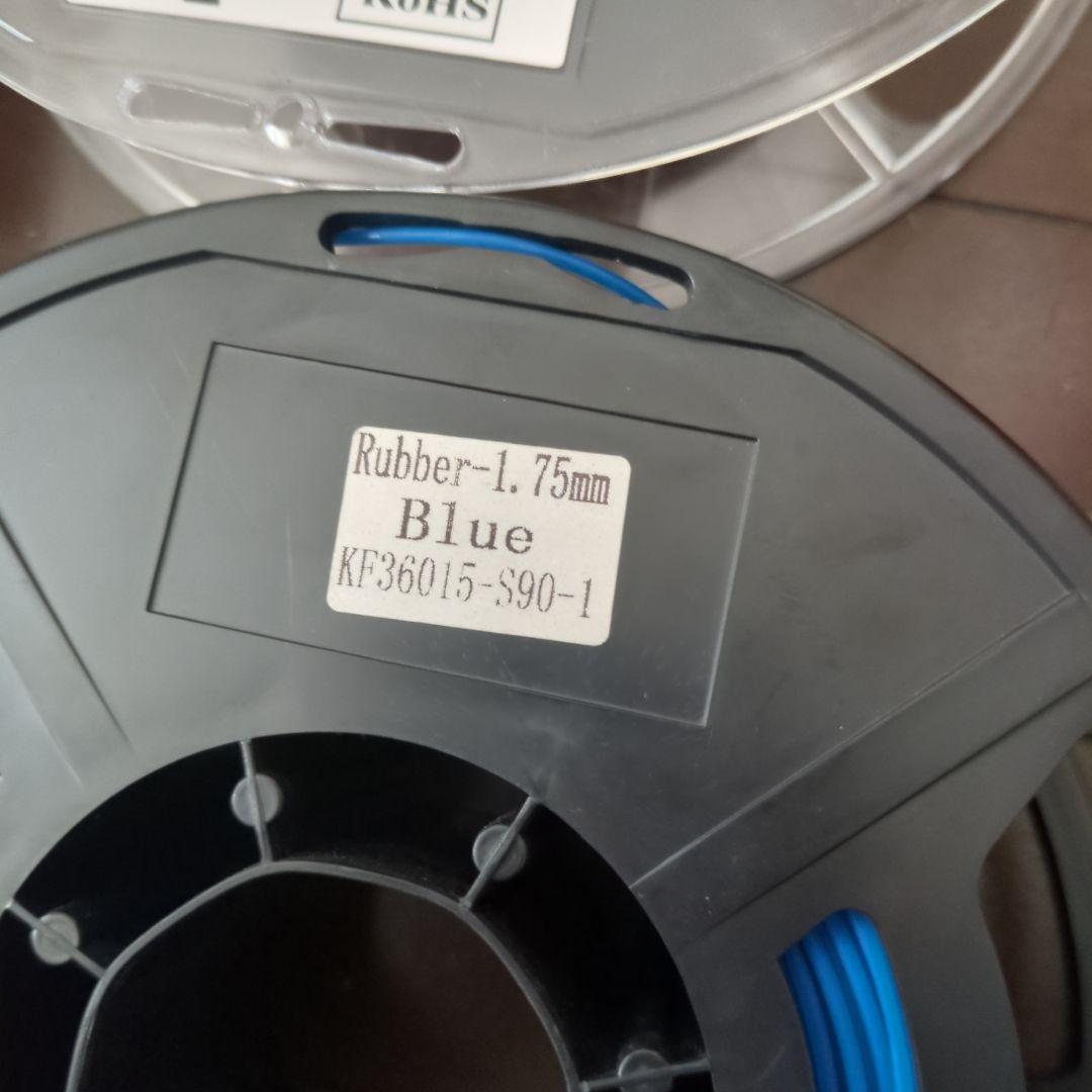 QIDI TECH X-Plus3 3Dプリンター【おまけ付き】