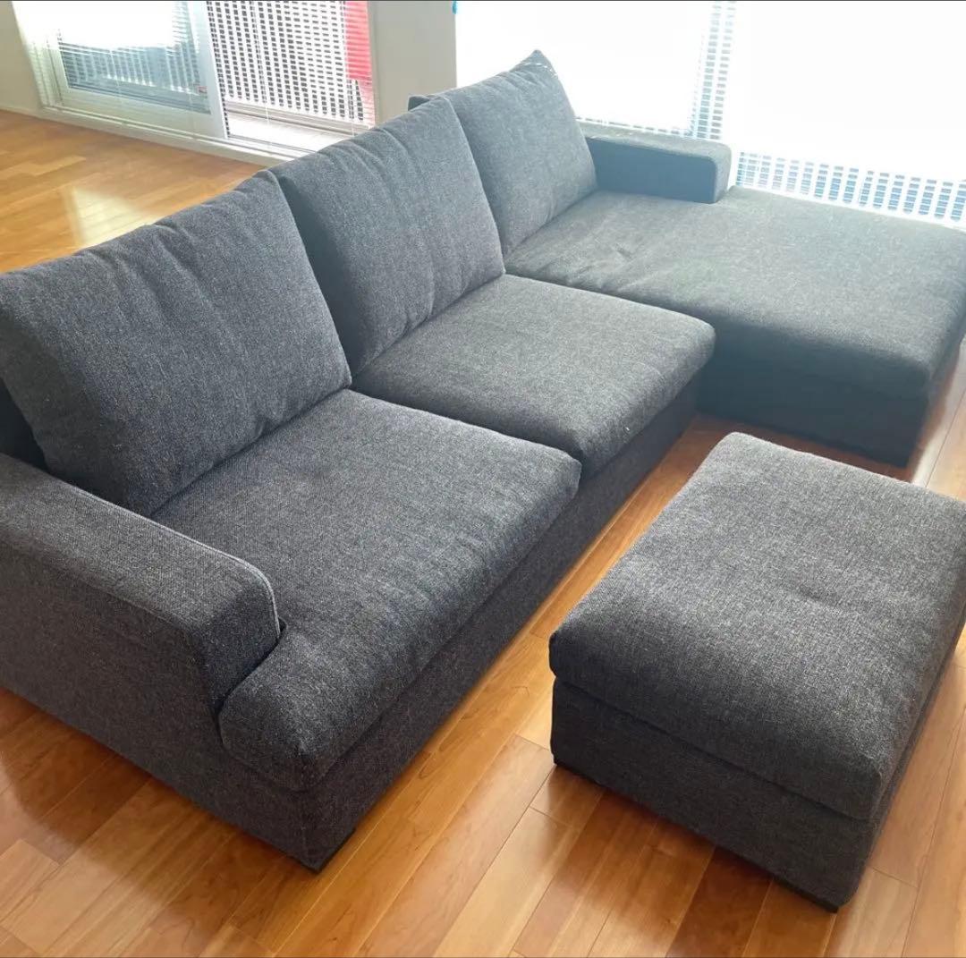 Taro　カウチソファ　ソファセット　①