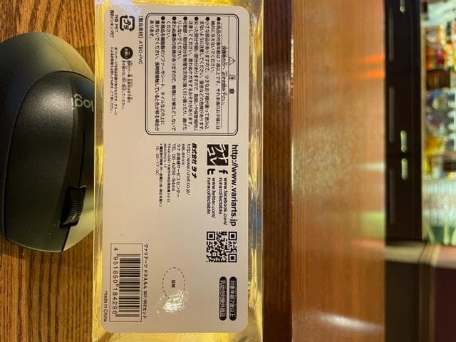 貴重！ヴァリアーツ ドラえもん 001/002 セット