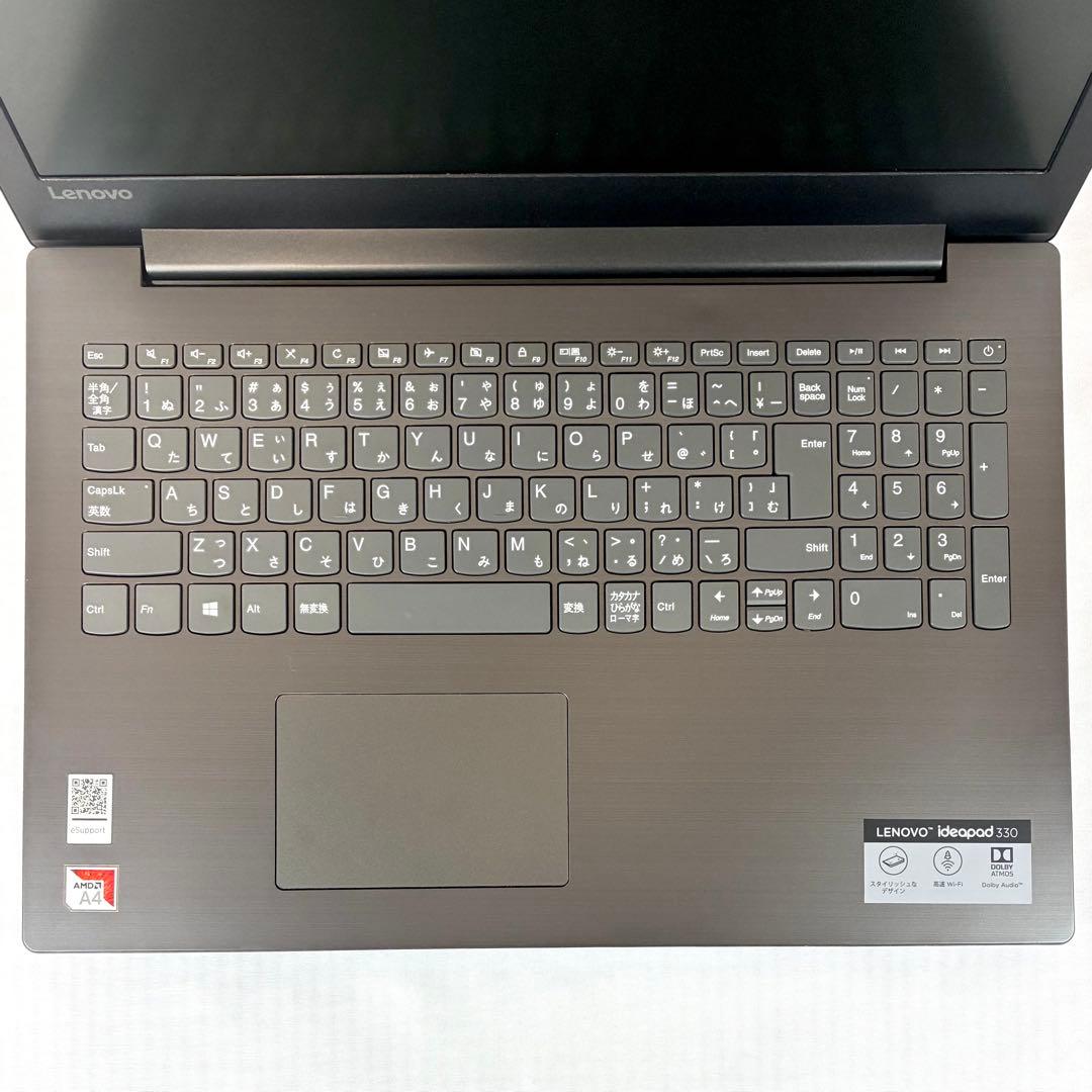 Lenovo IdeaPad330 SSD256 Win11 ノートパソコン良好