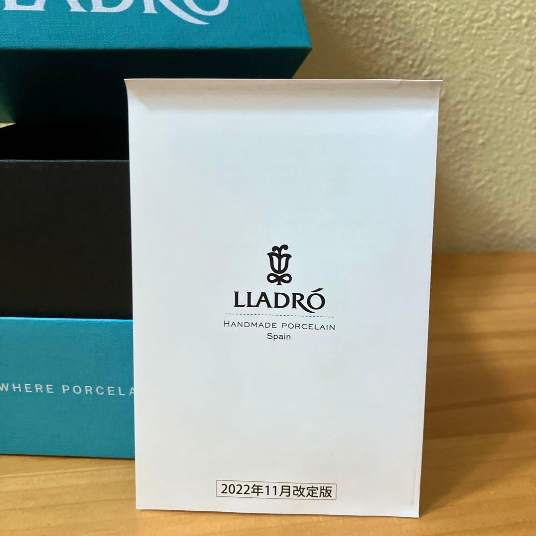 【美品】LLADRO リヤドロ アヒルの家族