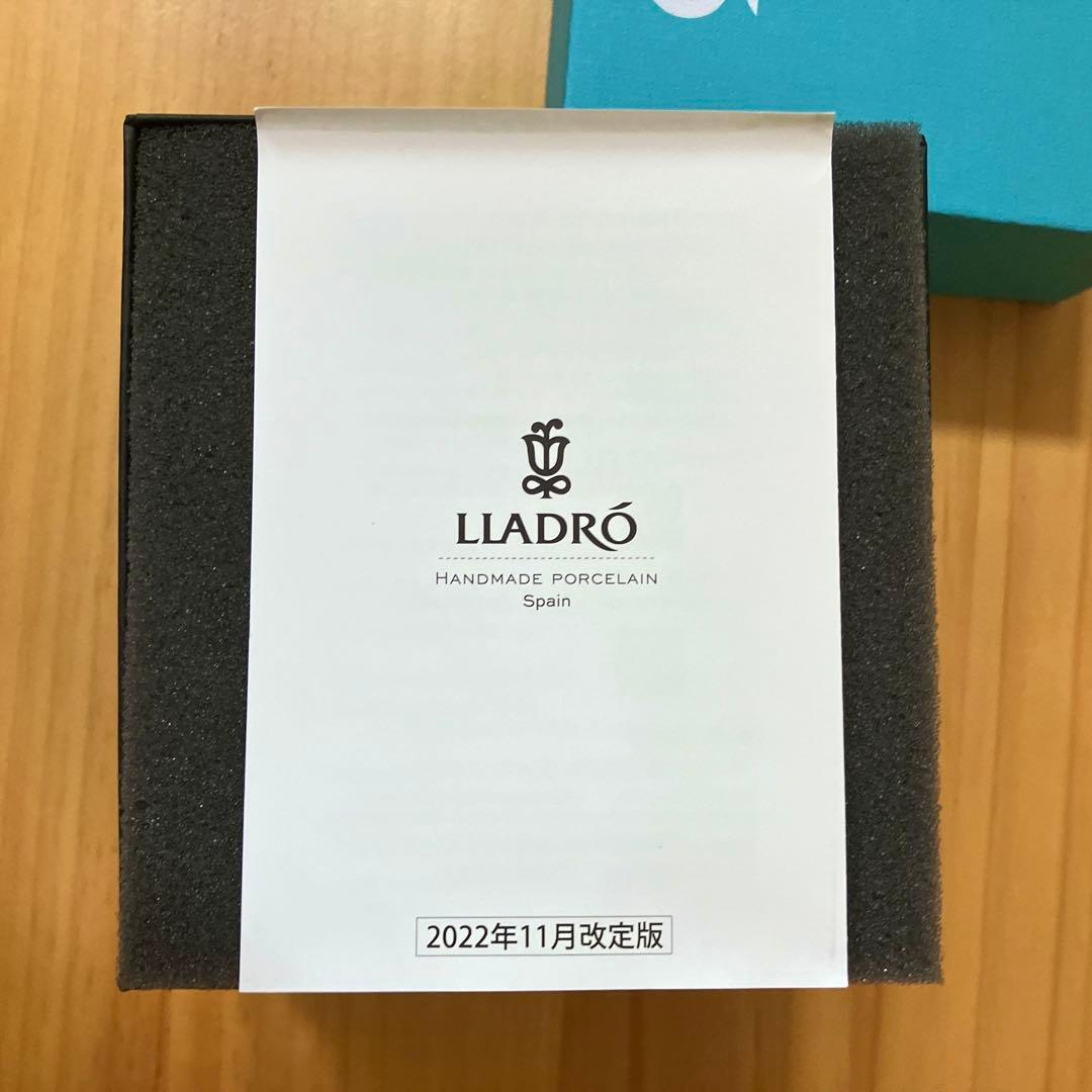 【美品】LLADRO リヤドロ アヒルの家族