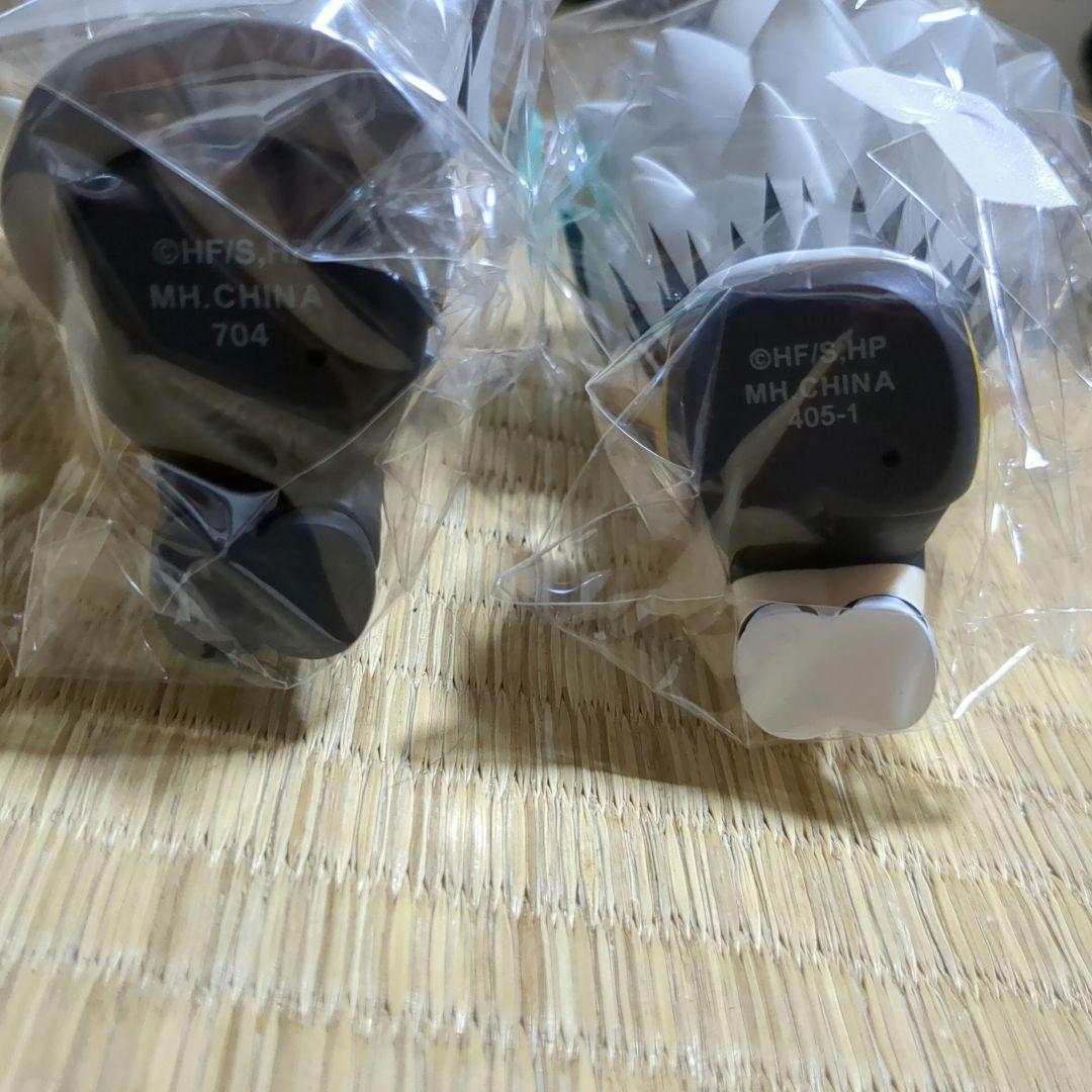 るかっぷ 木兎光太郎 フィギュア 制服 ユニフォーム セット