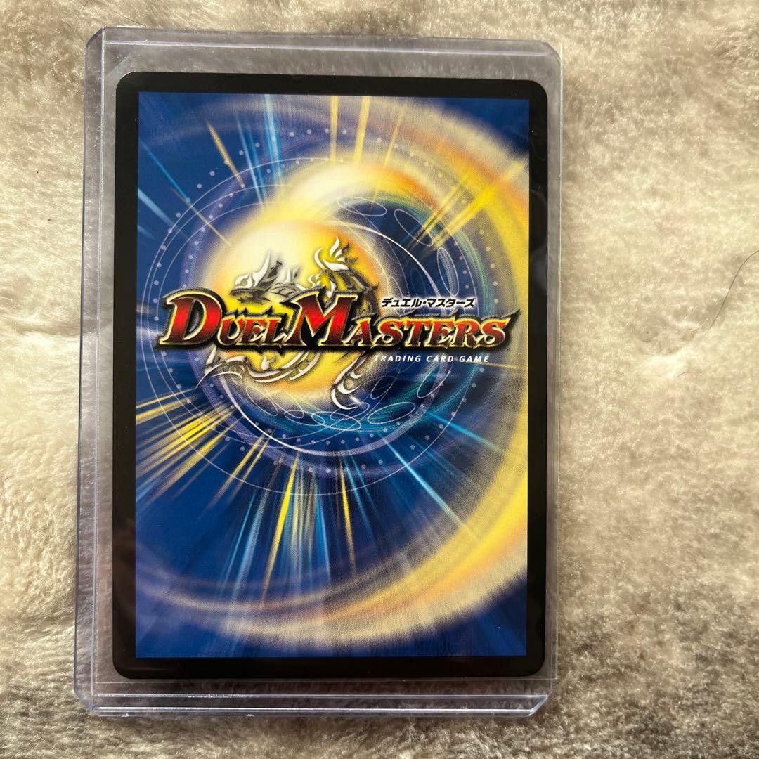 デュエルマスターズ 門の精霊ウェルキウス クリーチャー