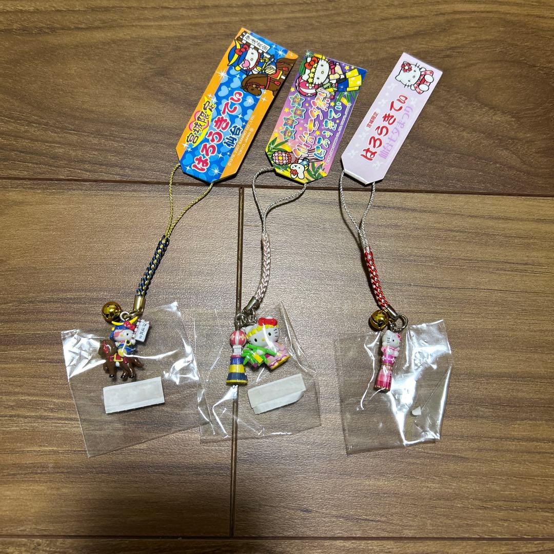 【未開封】ご当地キティ　宮城　仙台　6点　まとめ売り