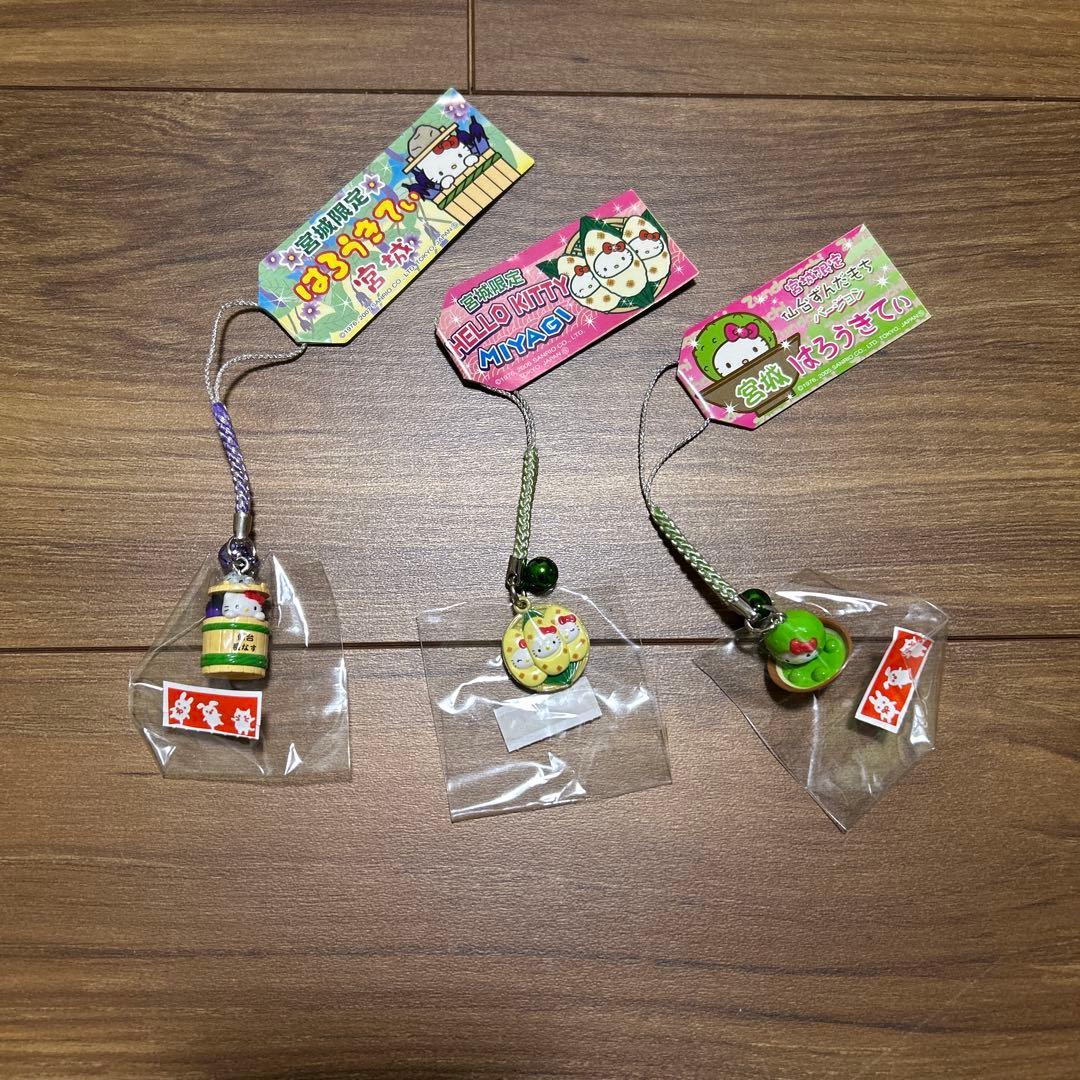 【未開封】ご当地キティ　宮城　仙台　6点　まとめ売り