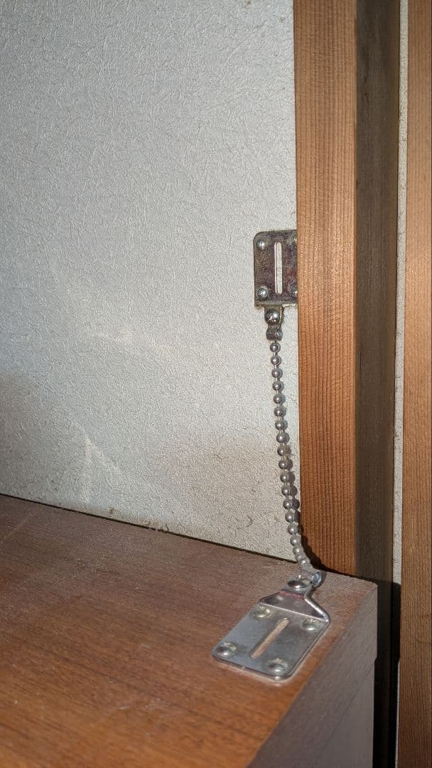 KAZAMA【カザマ】8段タンス