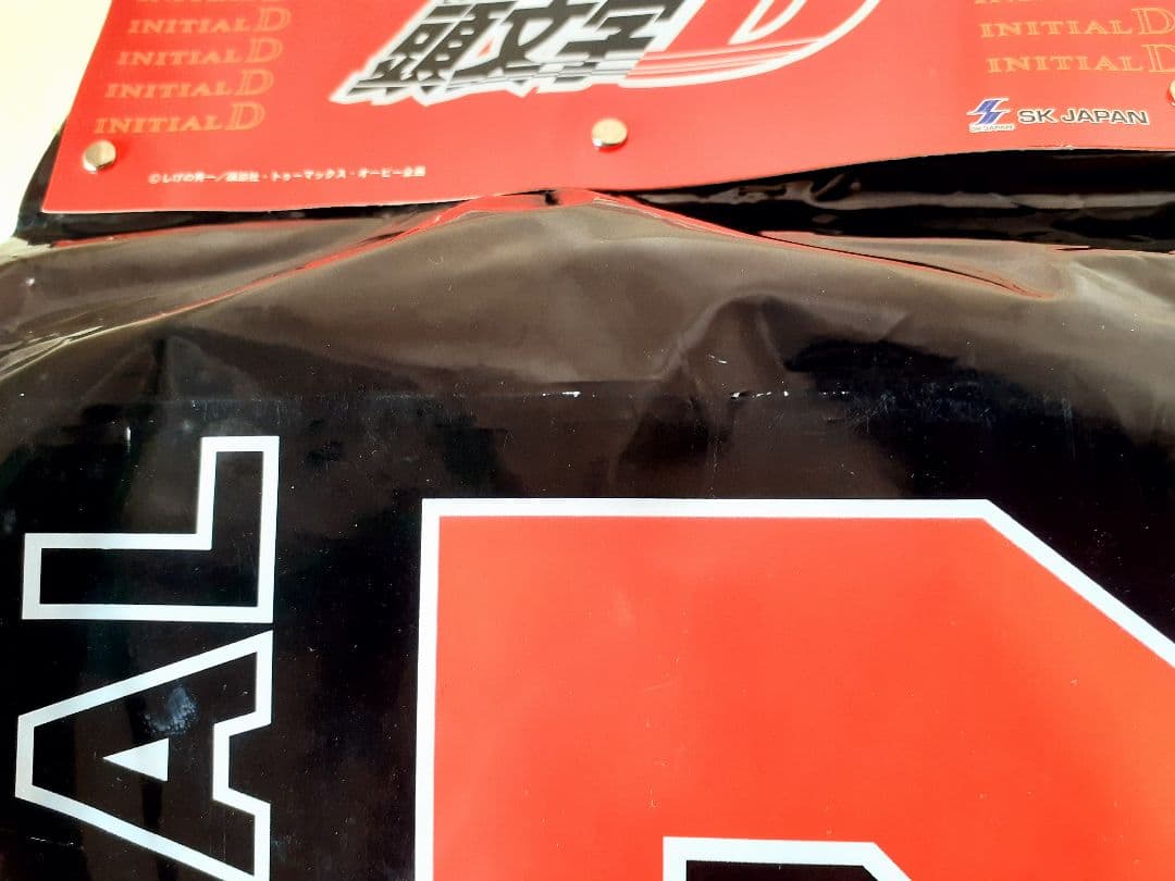 頭文字D ジオラマキューブカレンダー 未開封✨AB黒白セット!! イニシャルＤ