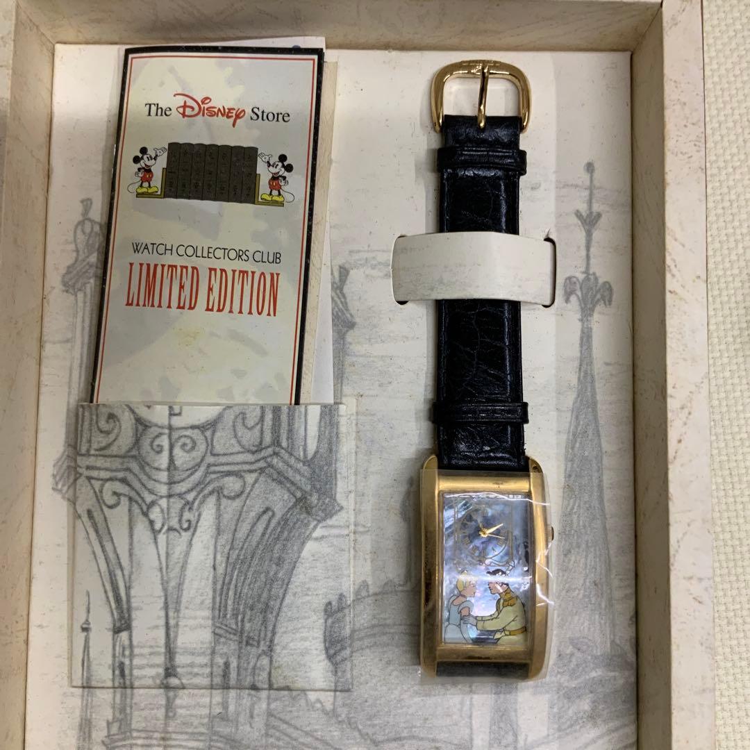 ディズニーストア　シンデレラ　限定時計