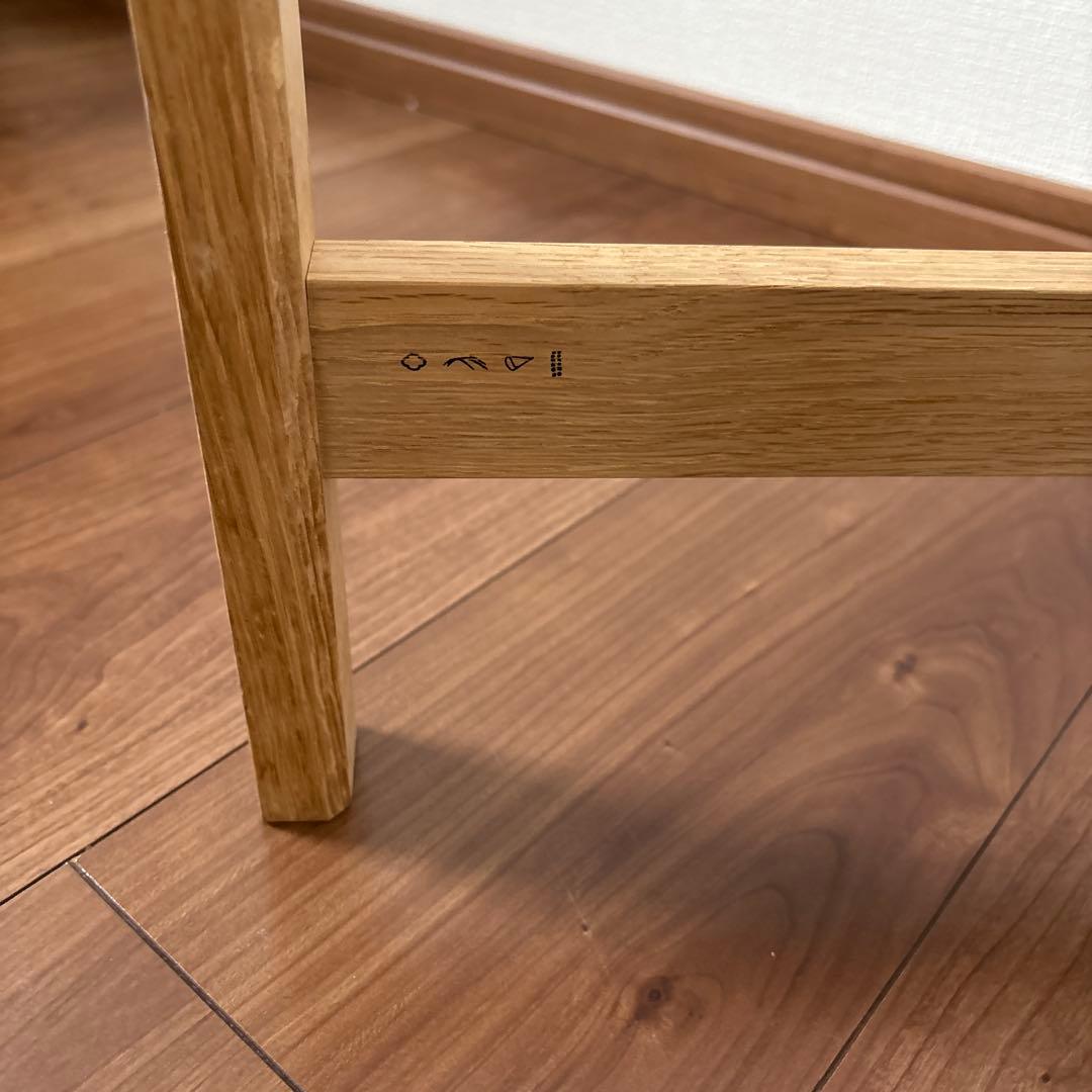 東屋　scope 衣桁　長丈 並幅　楢