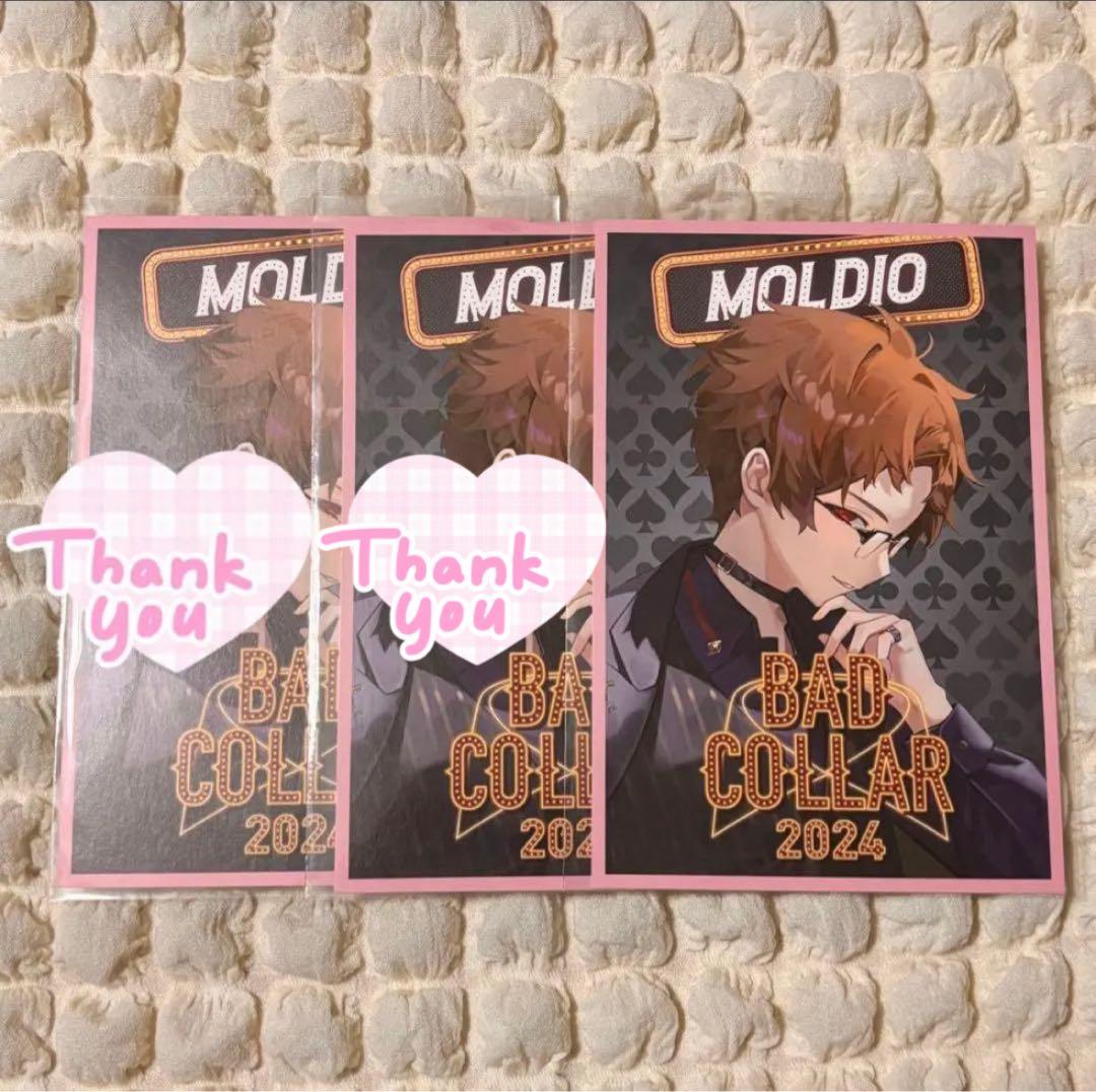 BAD COLLAR もるでお バカラ ペンラ カード ポストカード etc…