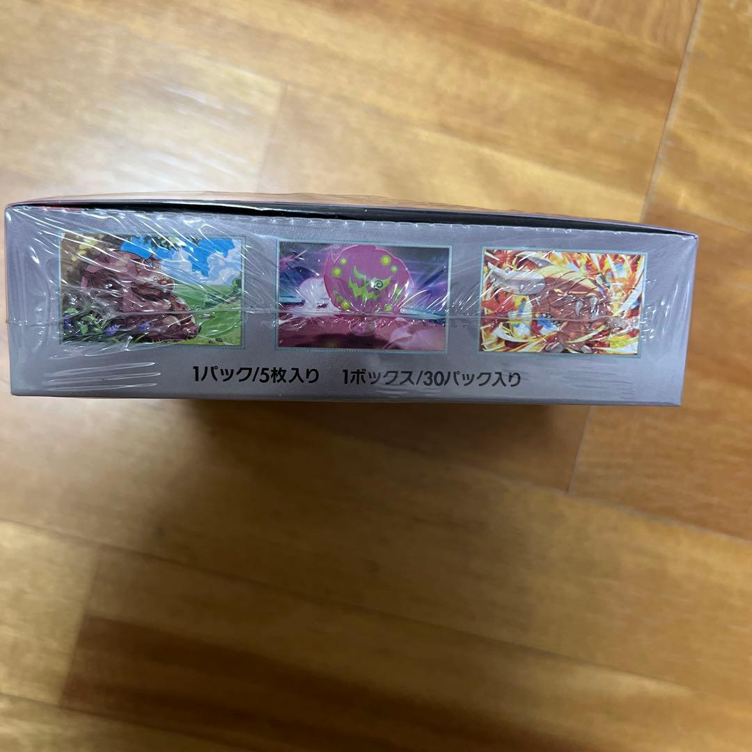 ポケモンカードゲーム 熱風のアリーナ 未開封シュリンク付きBOX