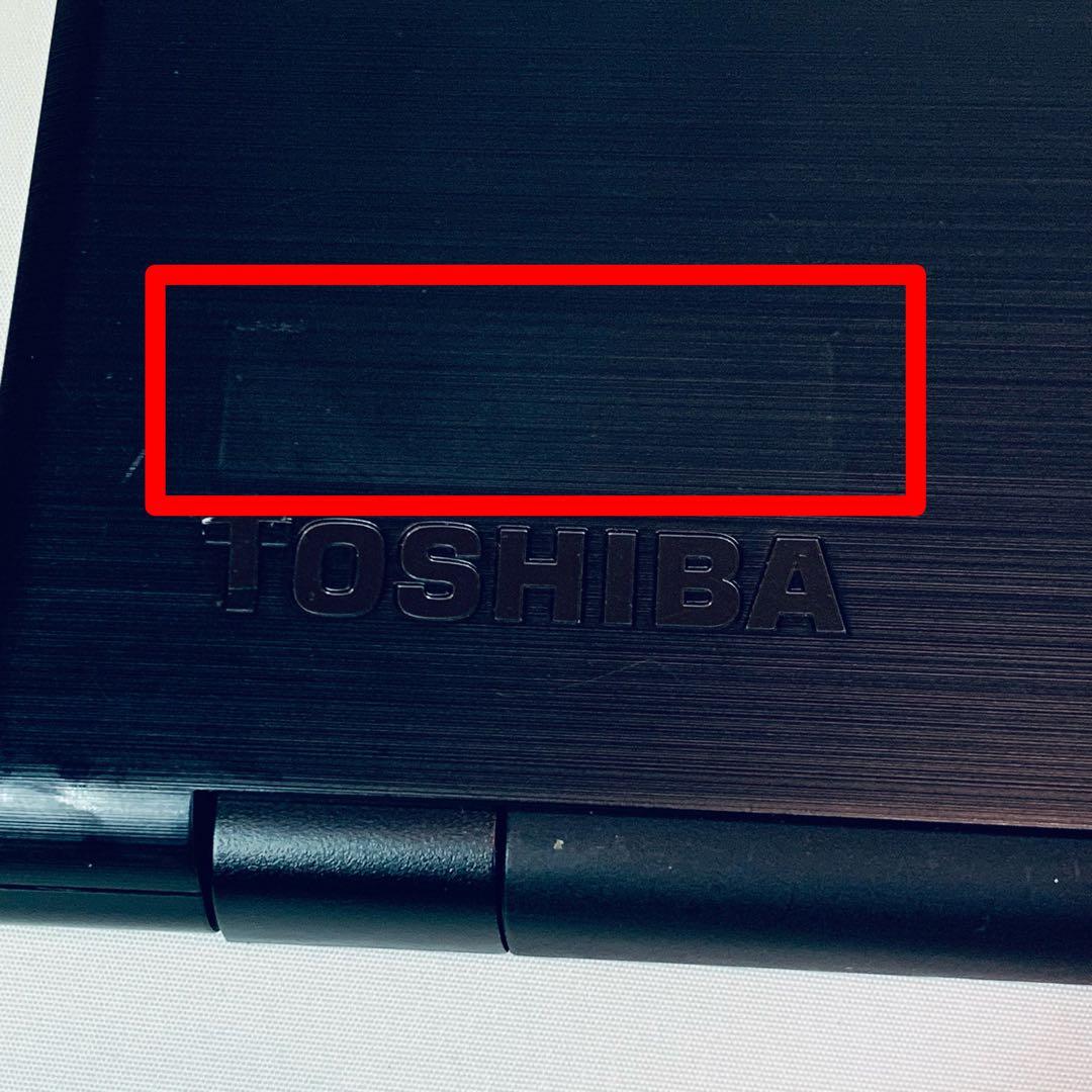 Core i5 6300U✨Windows11✨SSD✨東芝✨黒✨ノートパソコン