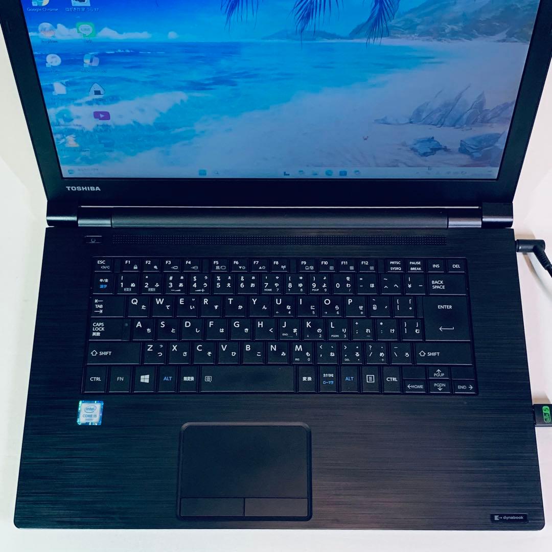 Core i5 6300U✨Windows11✨SSD✨東芝✨黒✨ノートパソコン