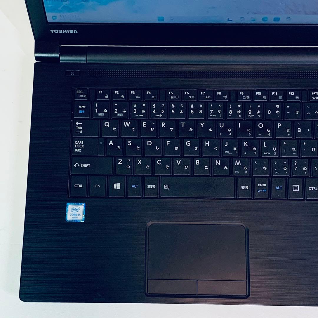 Core i5 6300U✨Windows11✨SSD✨東芝✨黒✨ノートパソコン