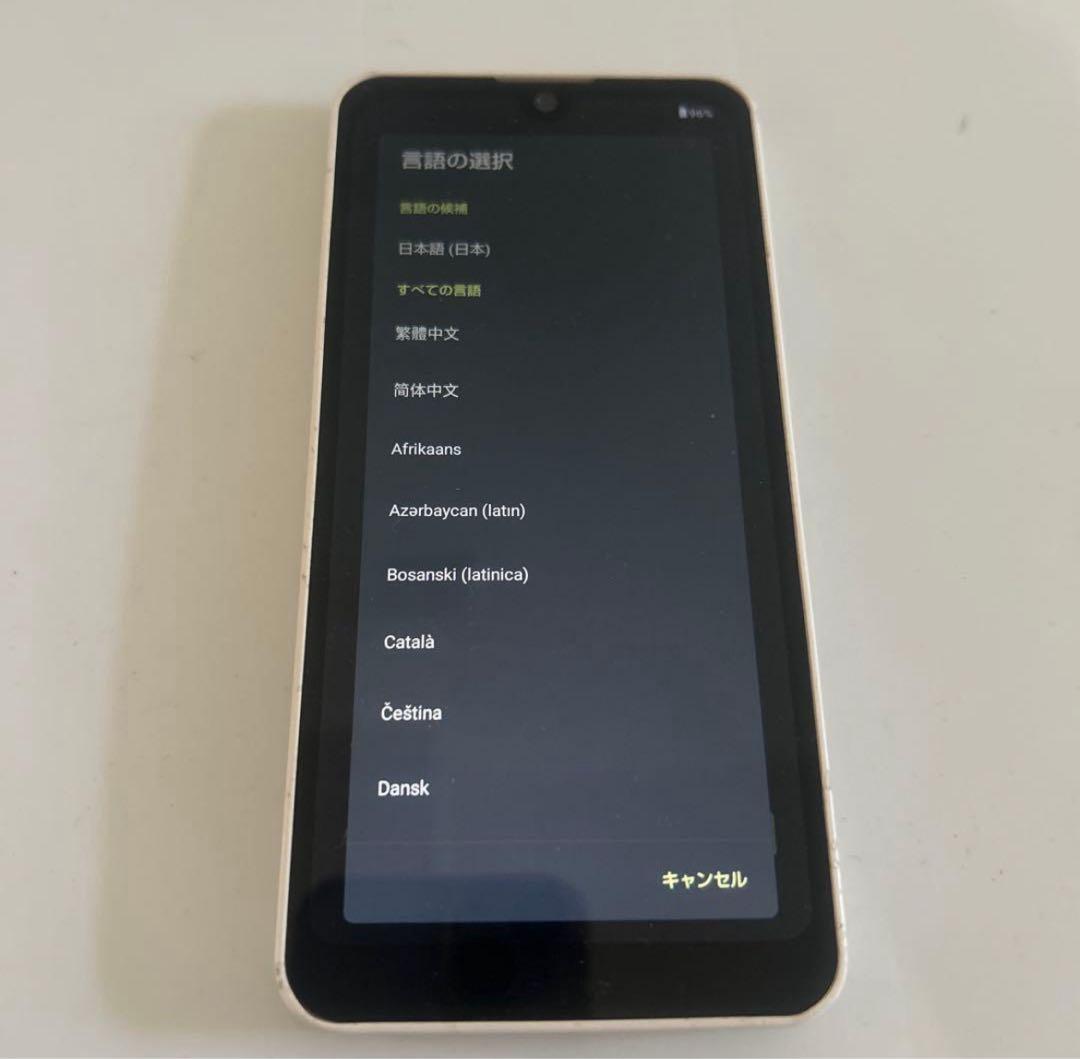 SH-51C AQUOS SIMロック解除済み スマートフォン　スマホ　白