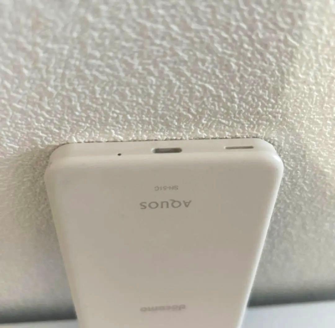 SH-51C AQUOS SIMロック解除済み スマートフォン　スマホ　白
