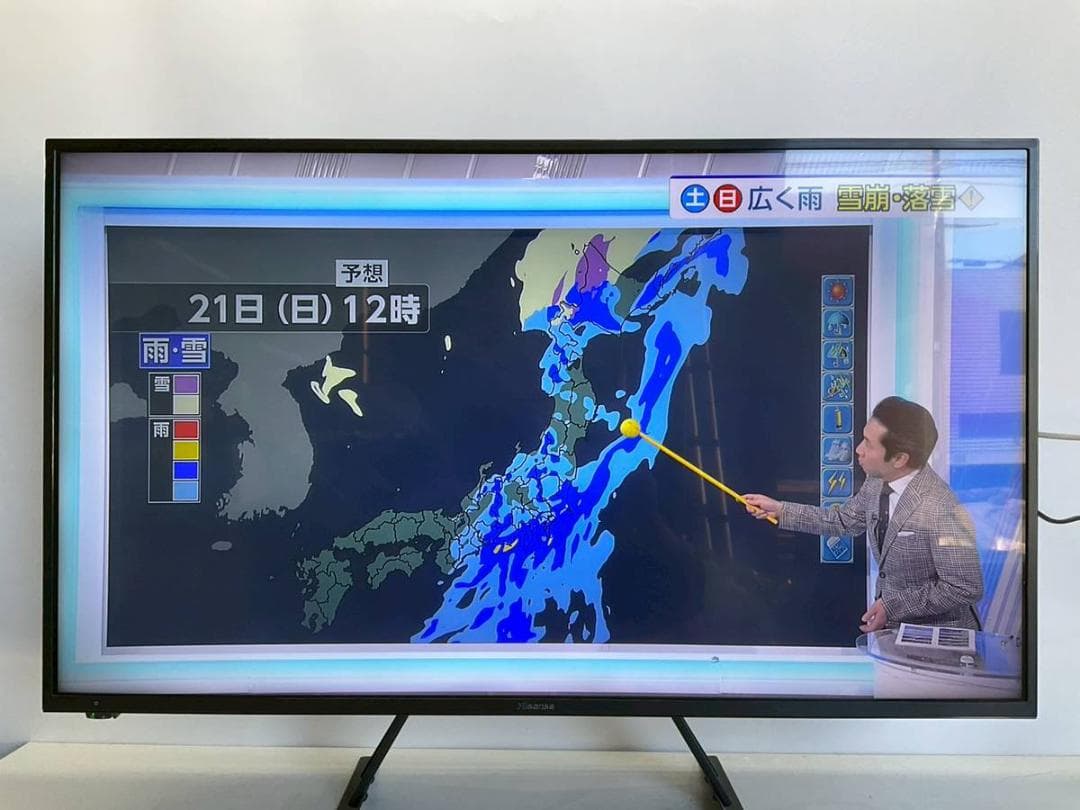 【完動品】Hisense ハイセンス 液晶テレビ 43A6100