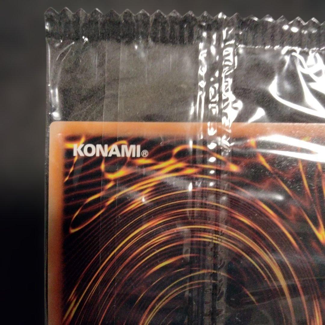 遊戯王 きまぐれの女神 ウルトラ 未開封 初期 限定 LART-FR079