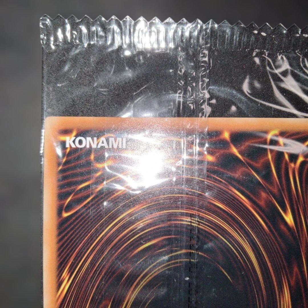 遊戯王 きまぐれの女神 ウルトラ 未開封 初期 限定 LART-FR079