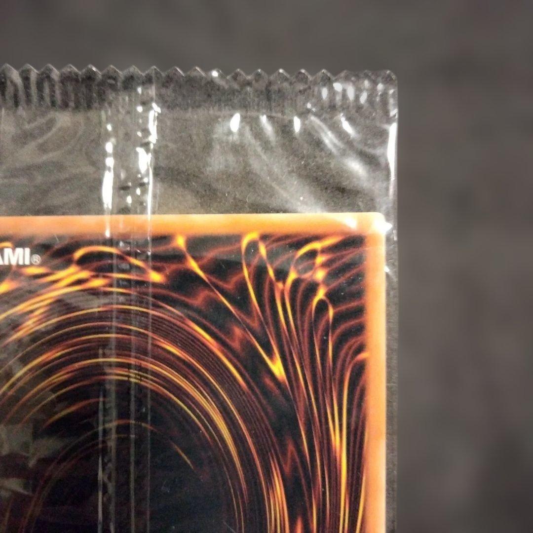 遊戯王 きまぐれの女神 ウルトラ 未開封 初期 限定 LART-FR079