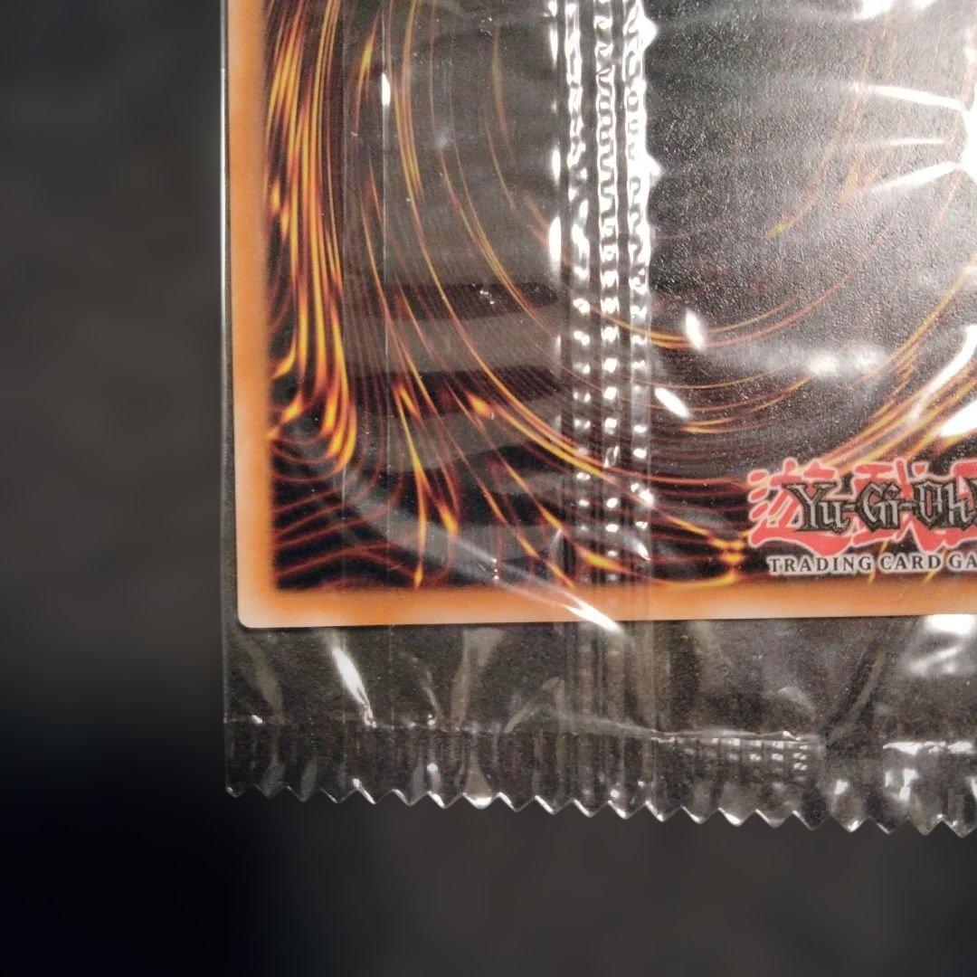 遊戯王 きまぐれの女神 ウルトラ 未開封 初期 限定 LART-FR079