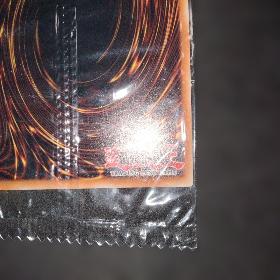 遊戯王 きまぐれの女神 ウルトラ 未開封 初期 限定 LART-FR079