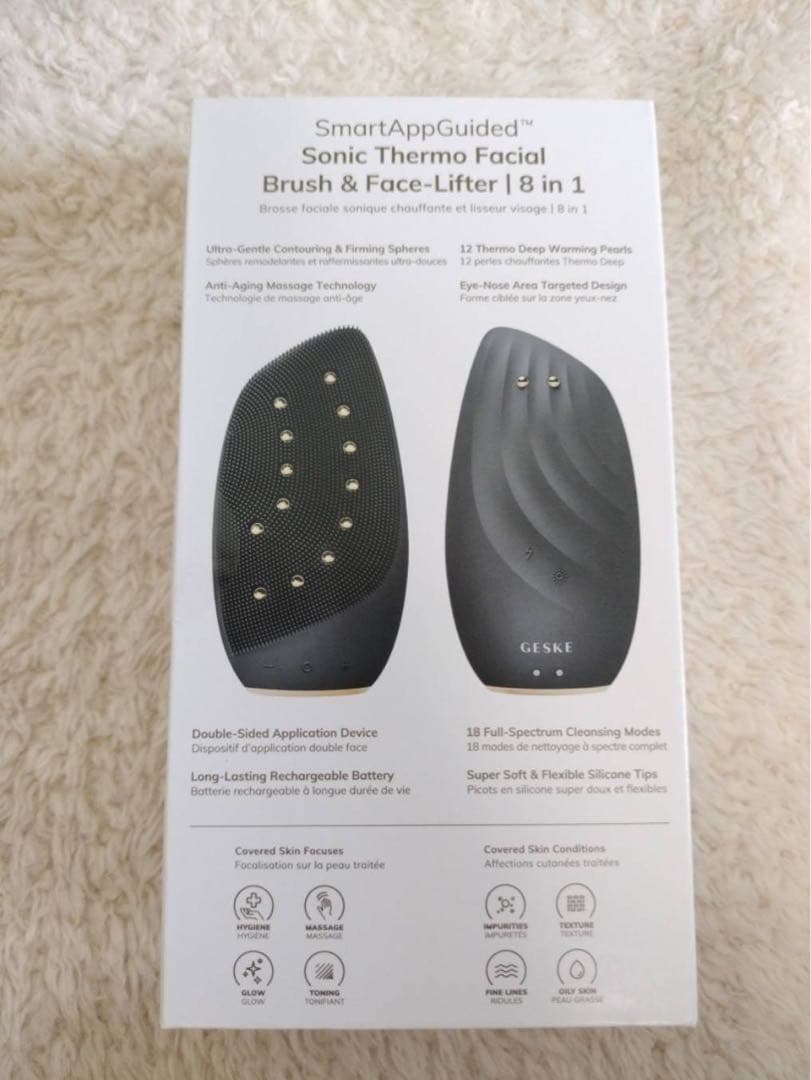 Ｅ☆ゲスケ(GESKE)　ソニック　サーモフェイシャルブラシ＆フェイスリフター