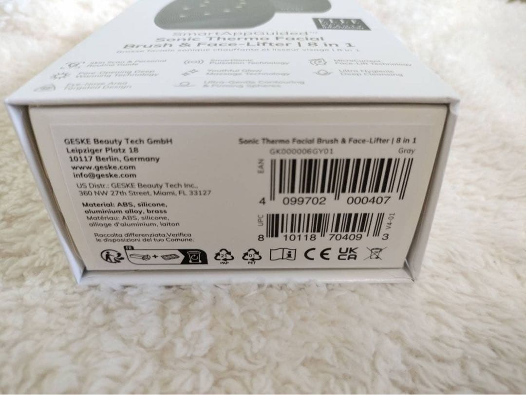 Ｅ☆ゲスケ(GESKE)　ソニック　サーモフェイシャルブラシ＆フェイスリフター