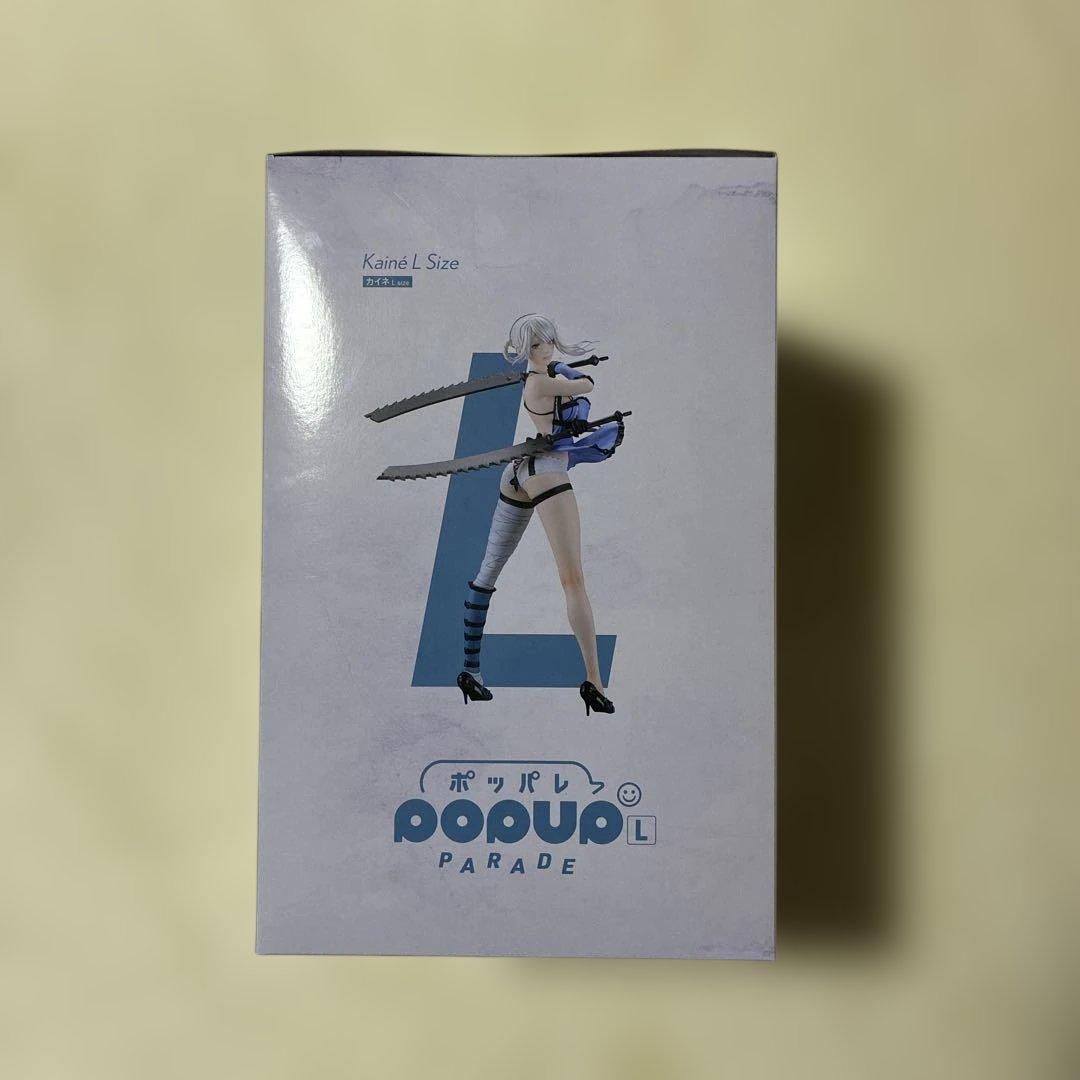 NieR 15周年記念くじＡ賞カイネ　おまけ付き