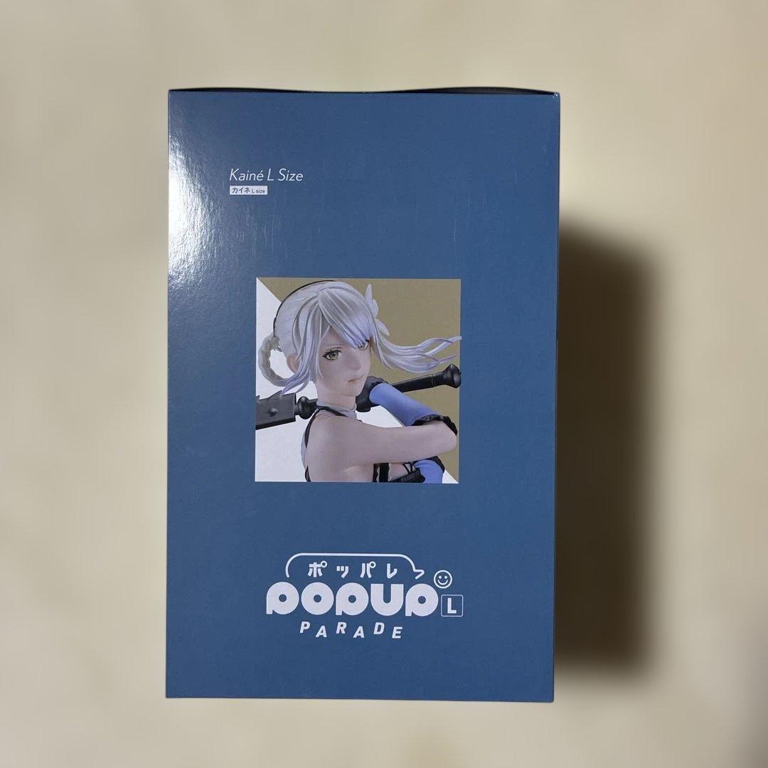 NieR 15周年記念くじＡ賞カイネ　おまけ付き